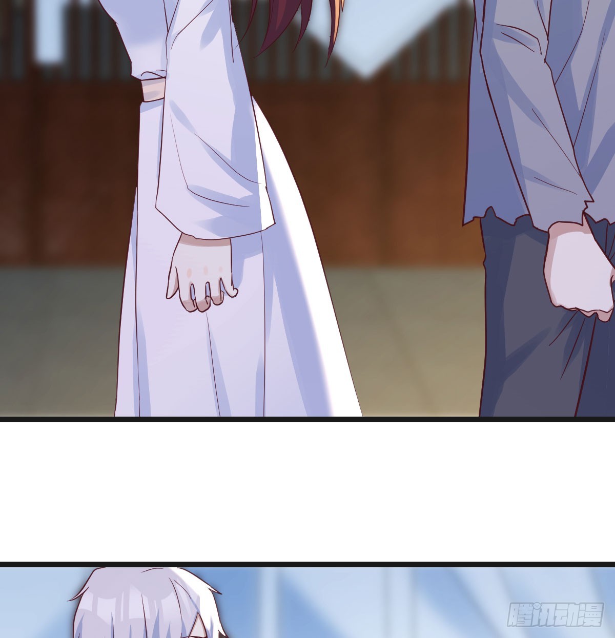 无敌之前情债太多漫画,成长了2图