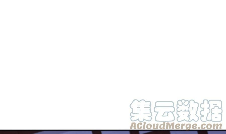 我靠签到逆天改命漫画免费看漫画,86 第85话 狗男女？2图