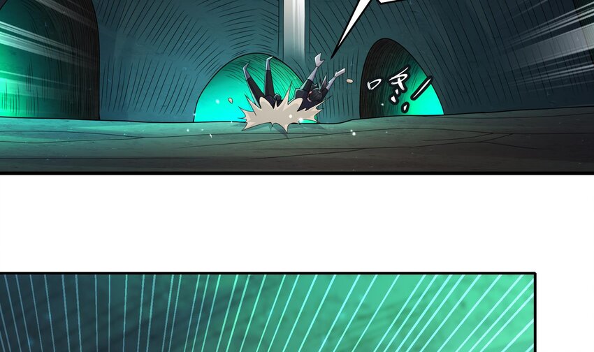 我靠签到逆天改命漫画下拉式漫画,22 第21话 竟敢在我祖坟蹦迪2图