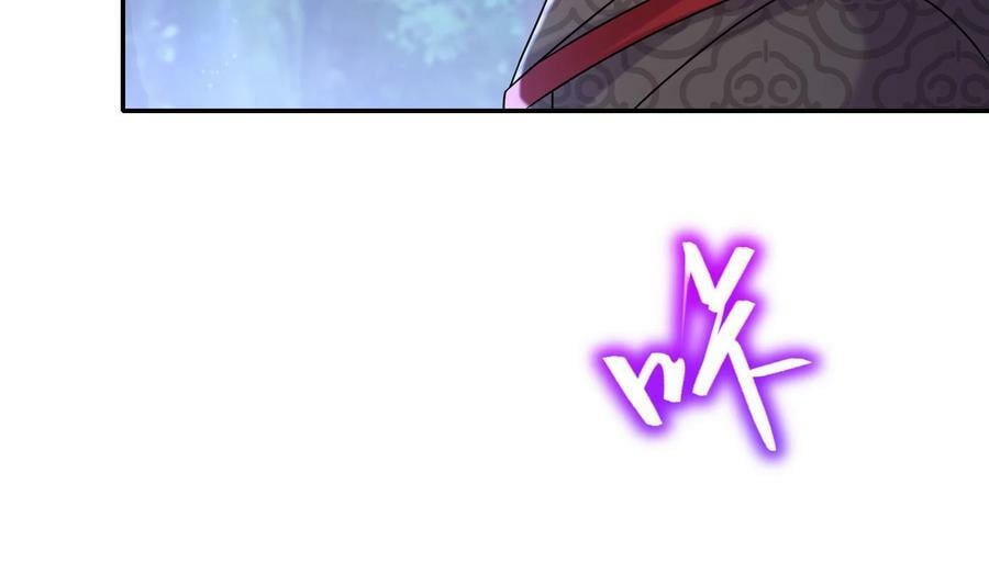 我靠签到逆天改命漫画下拉式漫画,96 第95话 混进了奇怪的家伙1图