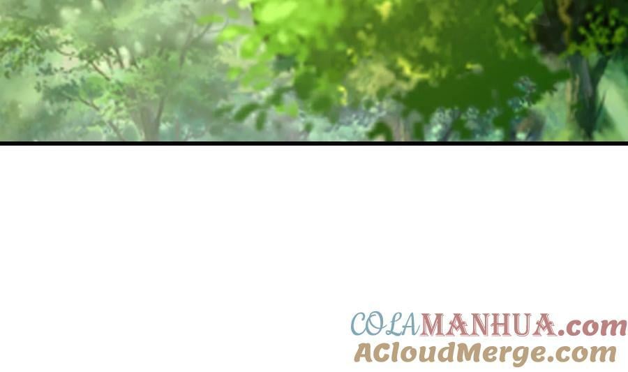 我靠签到逆天改命动漫一口气看完漫画,93 第92话 御前带刀侍卫1图