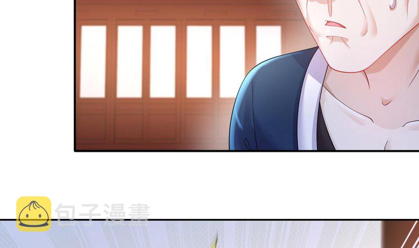 我靠签到逆天改命小说文字版漫画,64 第63话 男人之间的对决2图