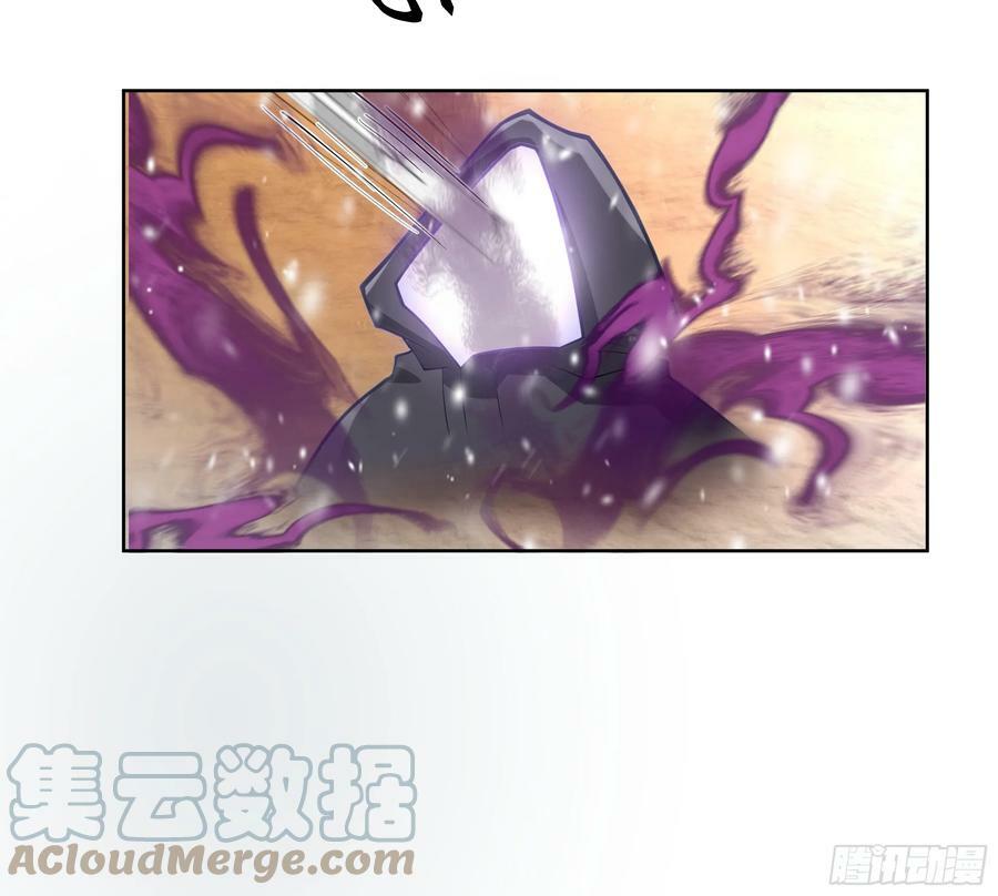 我将埋葬众神漫画,沉睡了一年？1图
