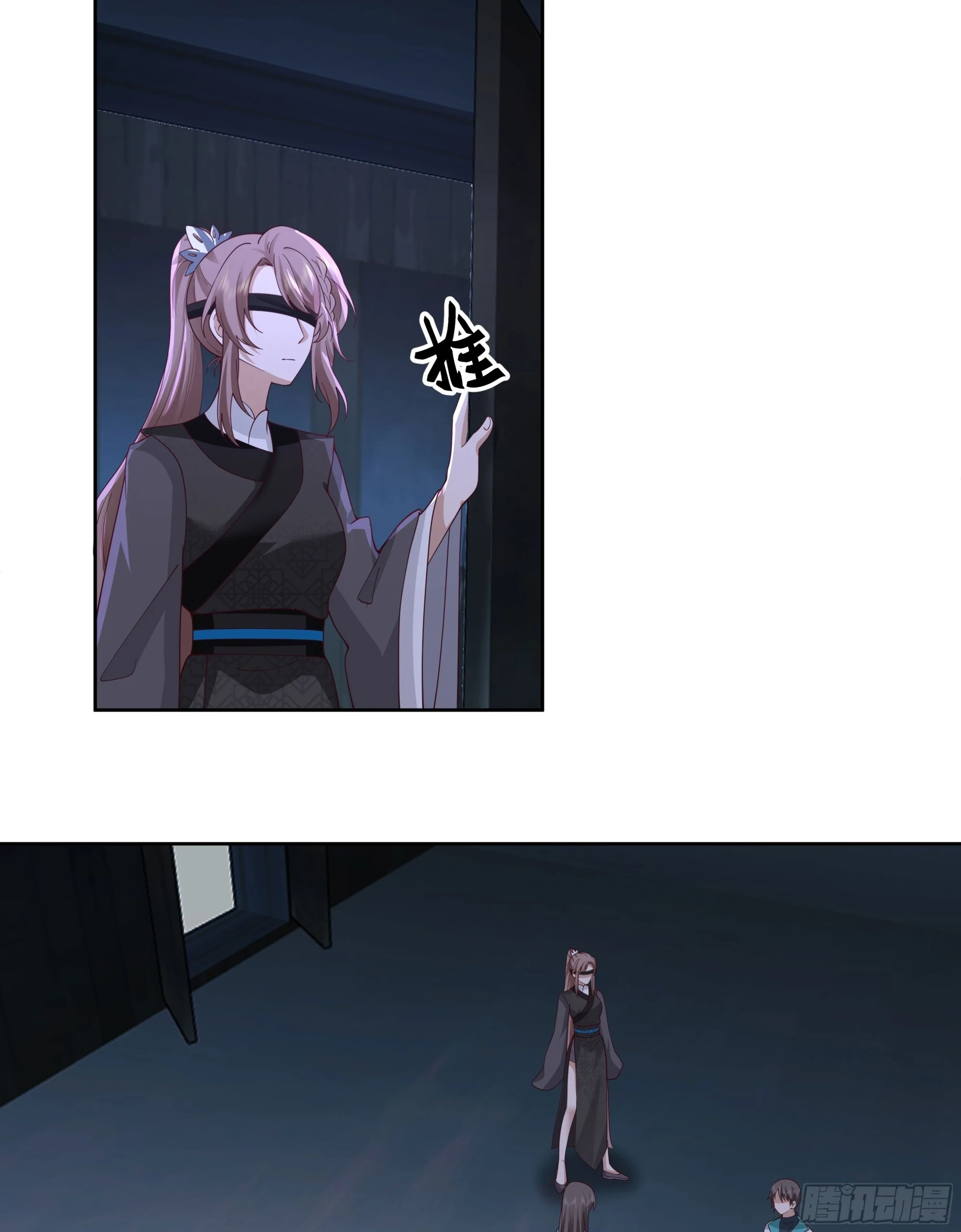 我将埋葬众神漫画,圣子候选1图