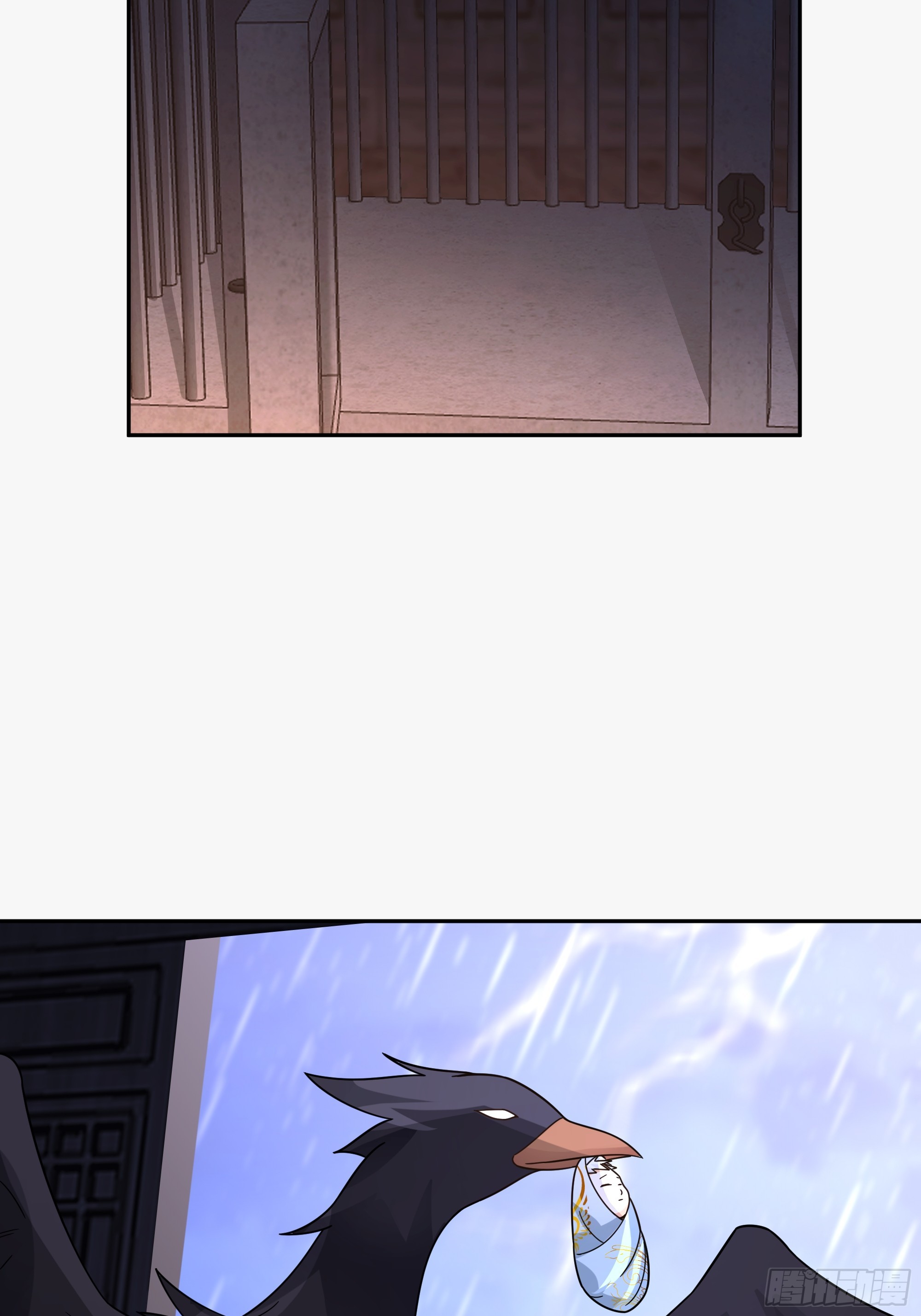 我将埋葬众神漫画,当年旧事2图