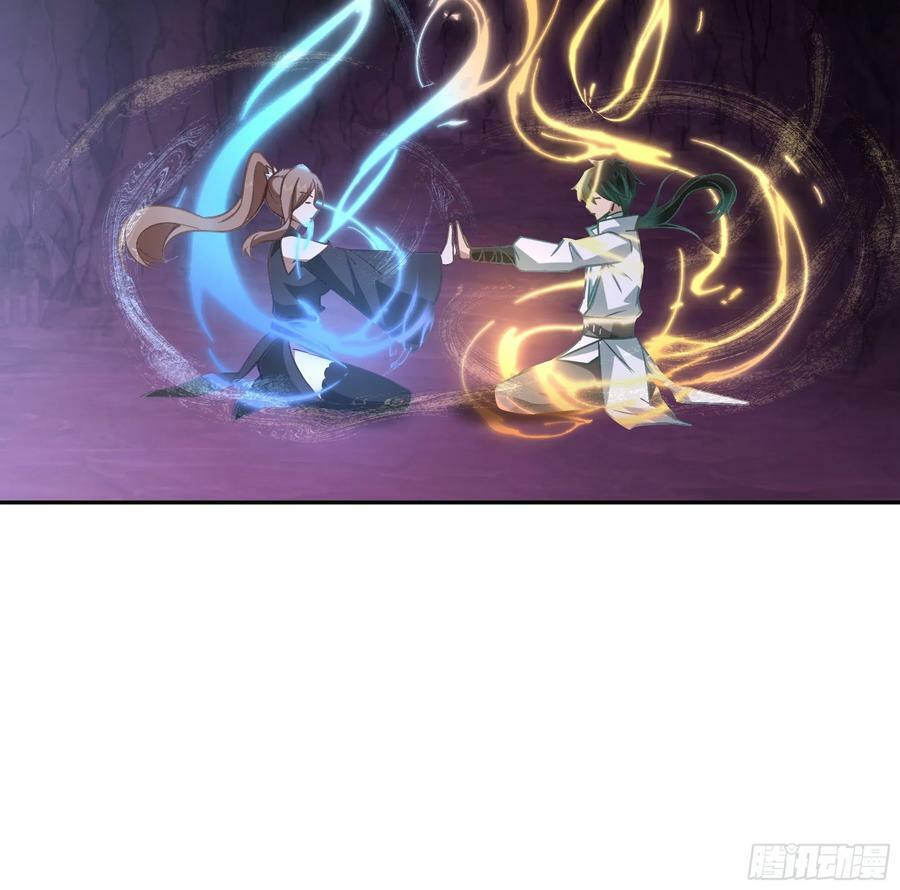 我将埋葬众神漫画,修炼结束1图
