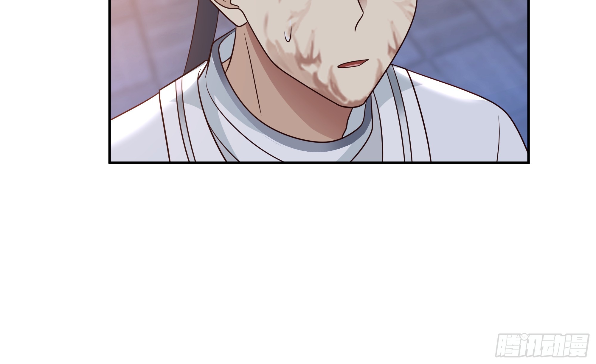 我将埋葬众神漫画,当年旧事1图