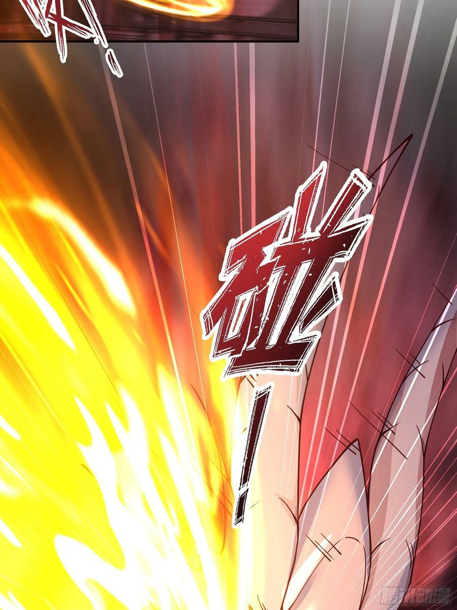 我将埋葬众神漫画,宫语三百年前的故事2图