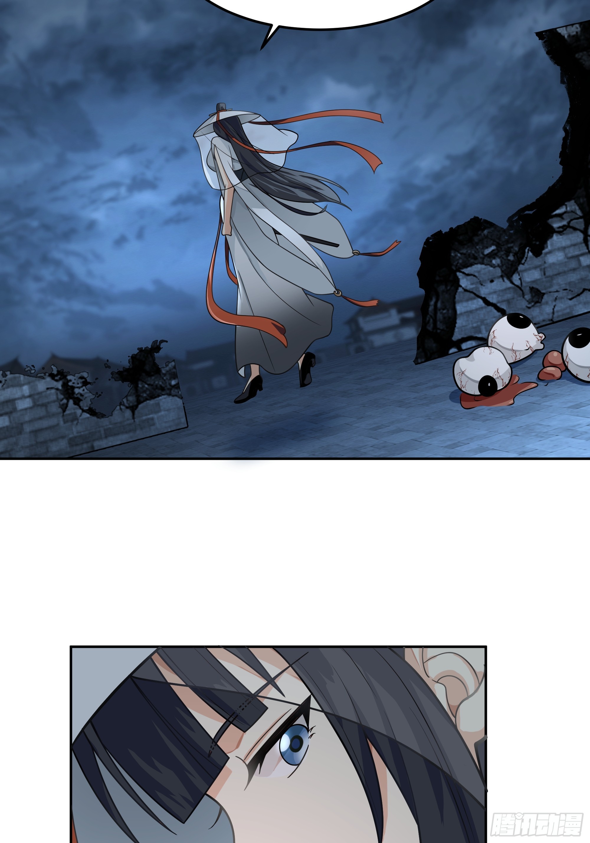 我将埋葬众神漫画,宿命不可违1图