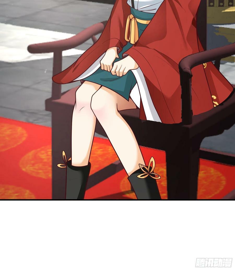 我将埋葬众神漫画,小禾辞别2图