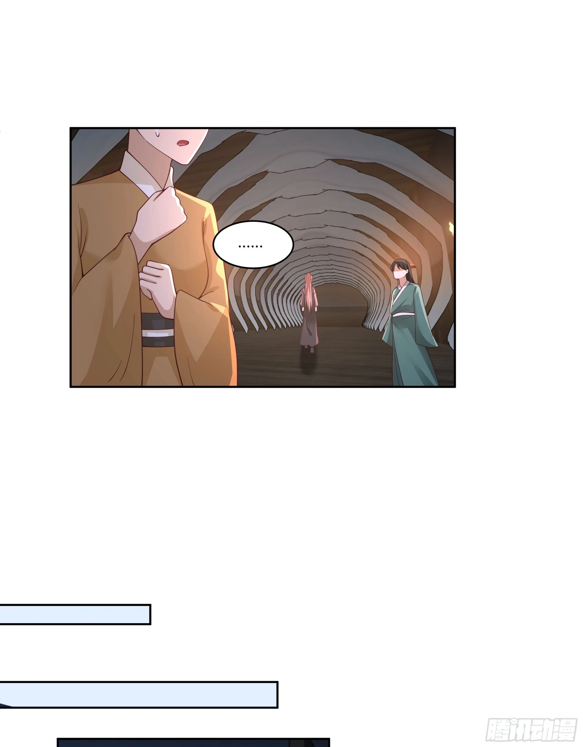我将埋葬众神漫画,圣子候选2图