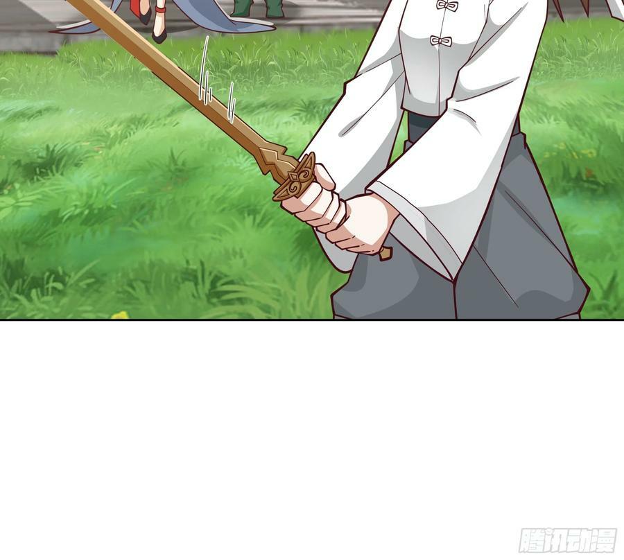 我将埋葬众神漫画,拜慕师靖为师？！2图