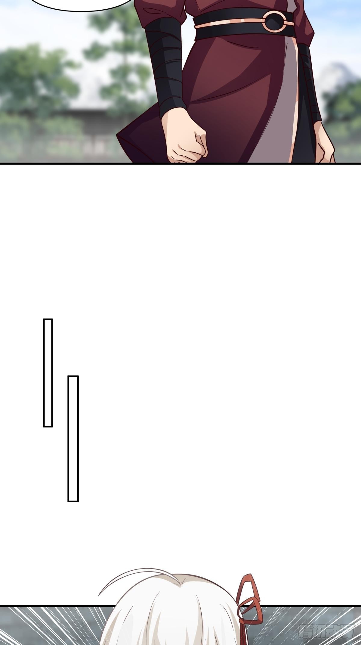 我将埋葬众神漫画,打情骂俏2图
