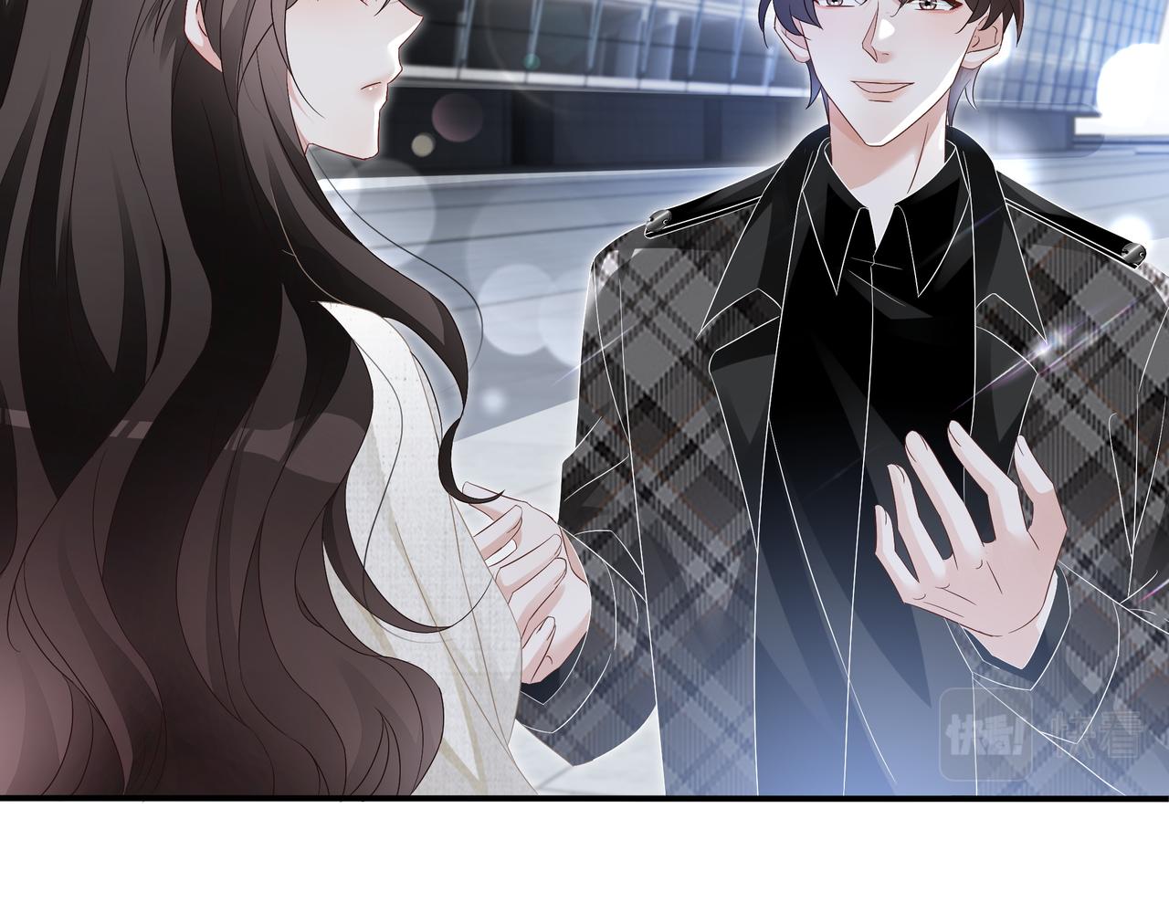 重生团宠:影帝夫人又穷又凶 小说漫画,第9话 暴击猥琐男1图