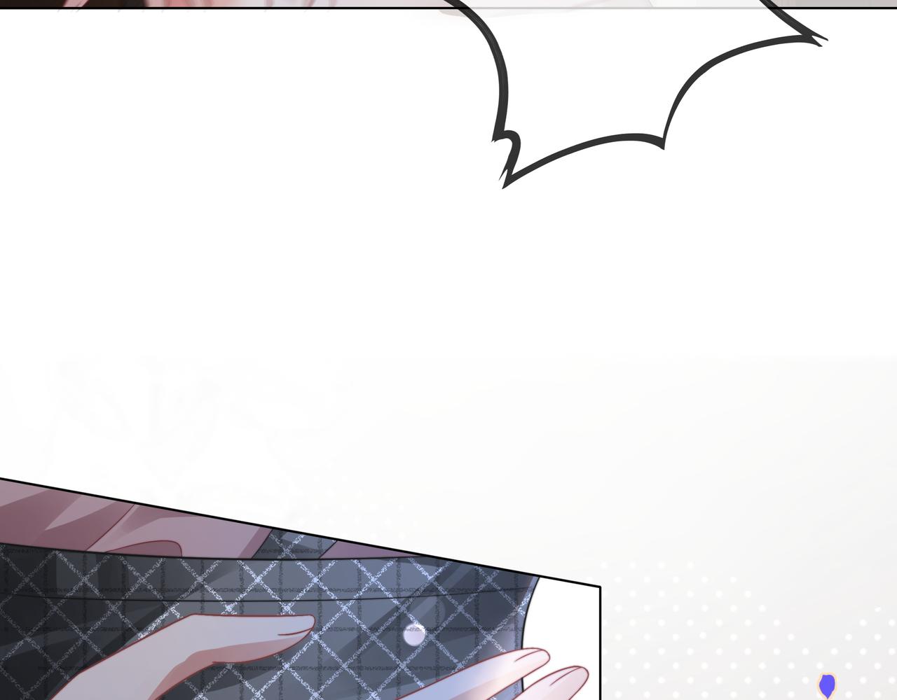 重生团宠:影帝夫人又穷又凶 小说漫画,第27话 未婚妻浮出水面1图