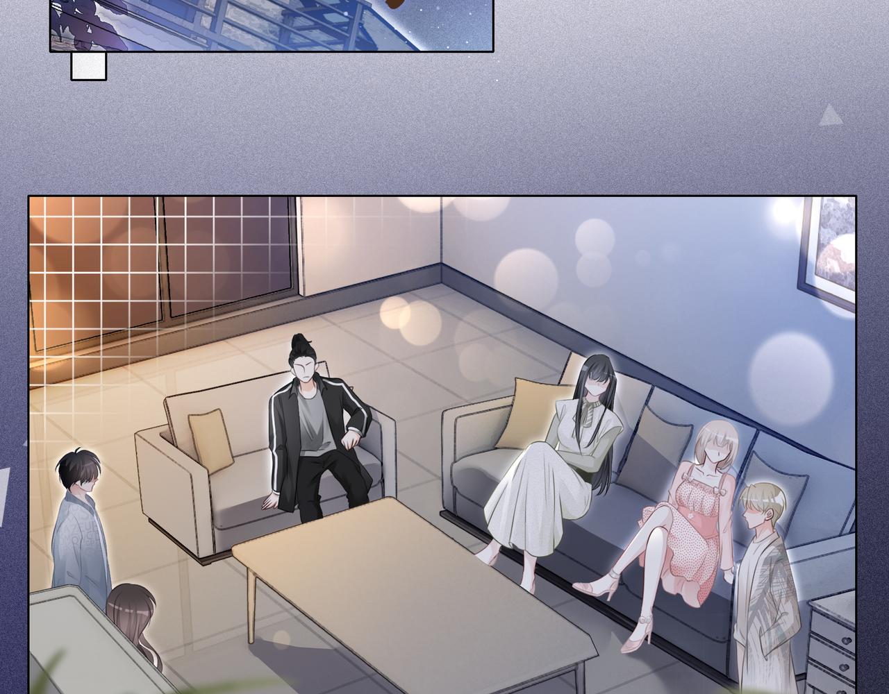 重生团宠:影帝夫人又穷又凶 小说漫画,第6话 细节怪影帝1图