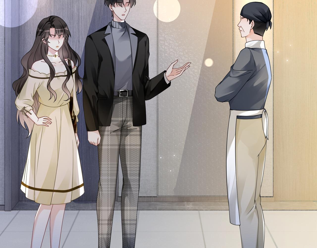 重生团宠:影帝夫人又穷又凶 小说漫画,第22话 误会解除1图