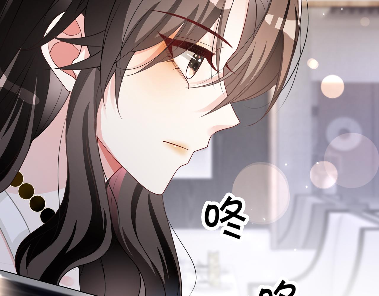 重生团宠:影帝夫人又穷又凶 小说漫画,第21话 踢馆同行1图