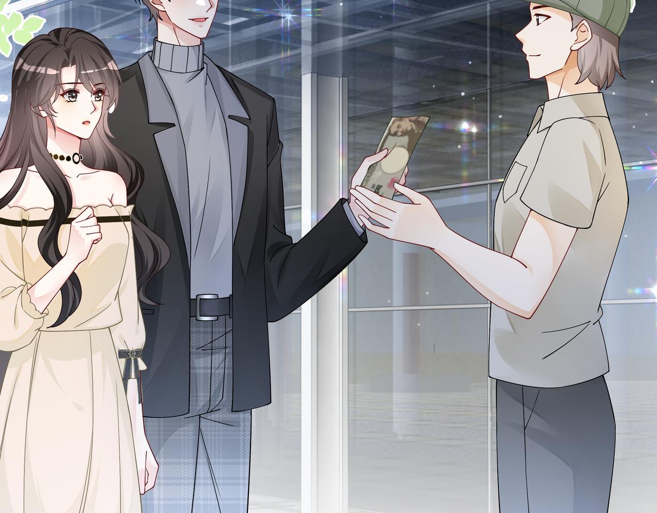 重生团宠影帝夫人又穷又凶免费阅读漫画,第19话 初次牵手~1图