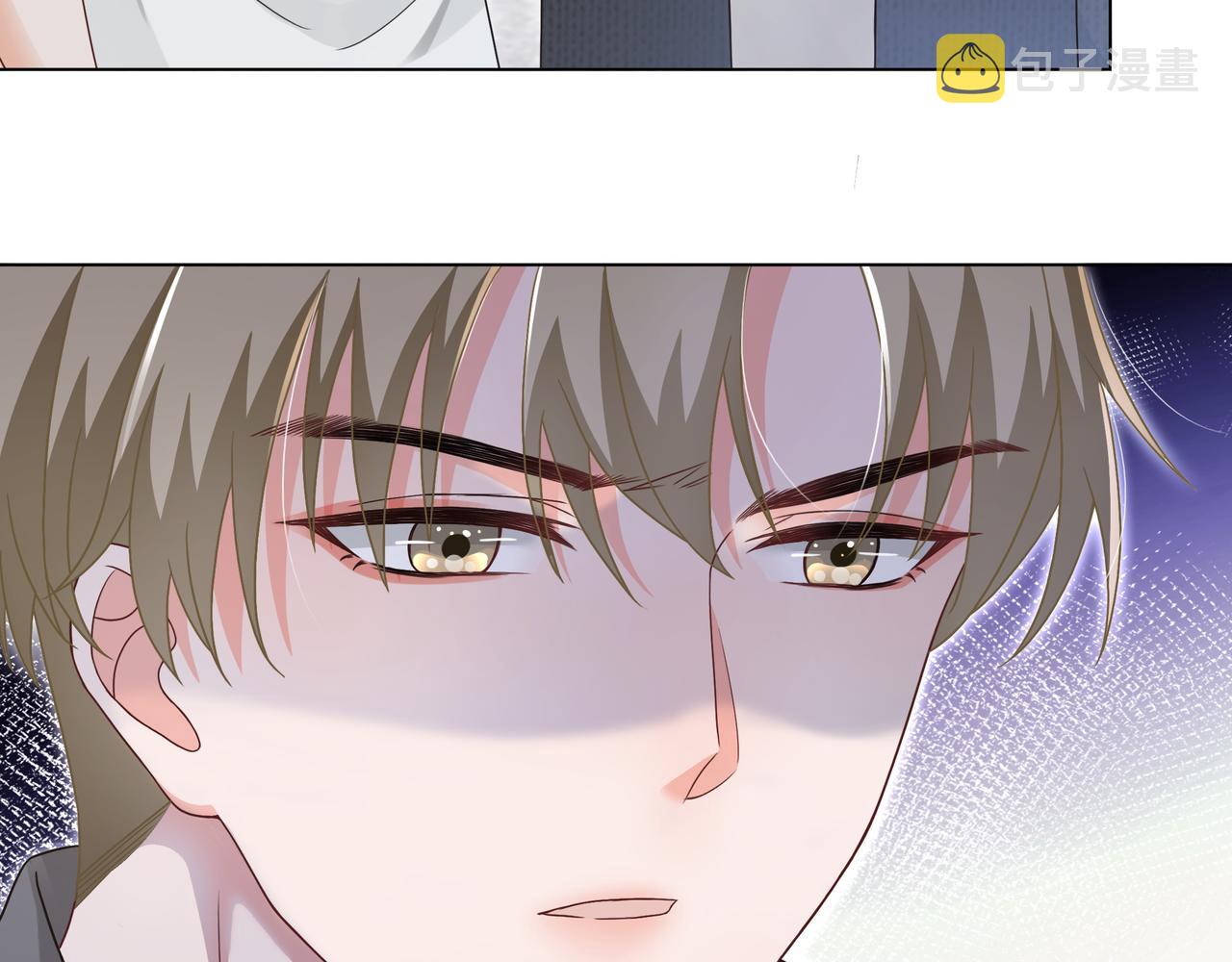 重生团宠:影帝夫人又穷又凶 小说漫画,第5话 穷游迷路2图
