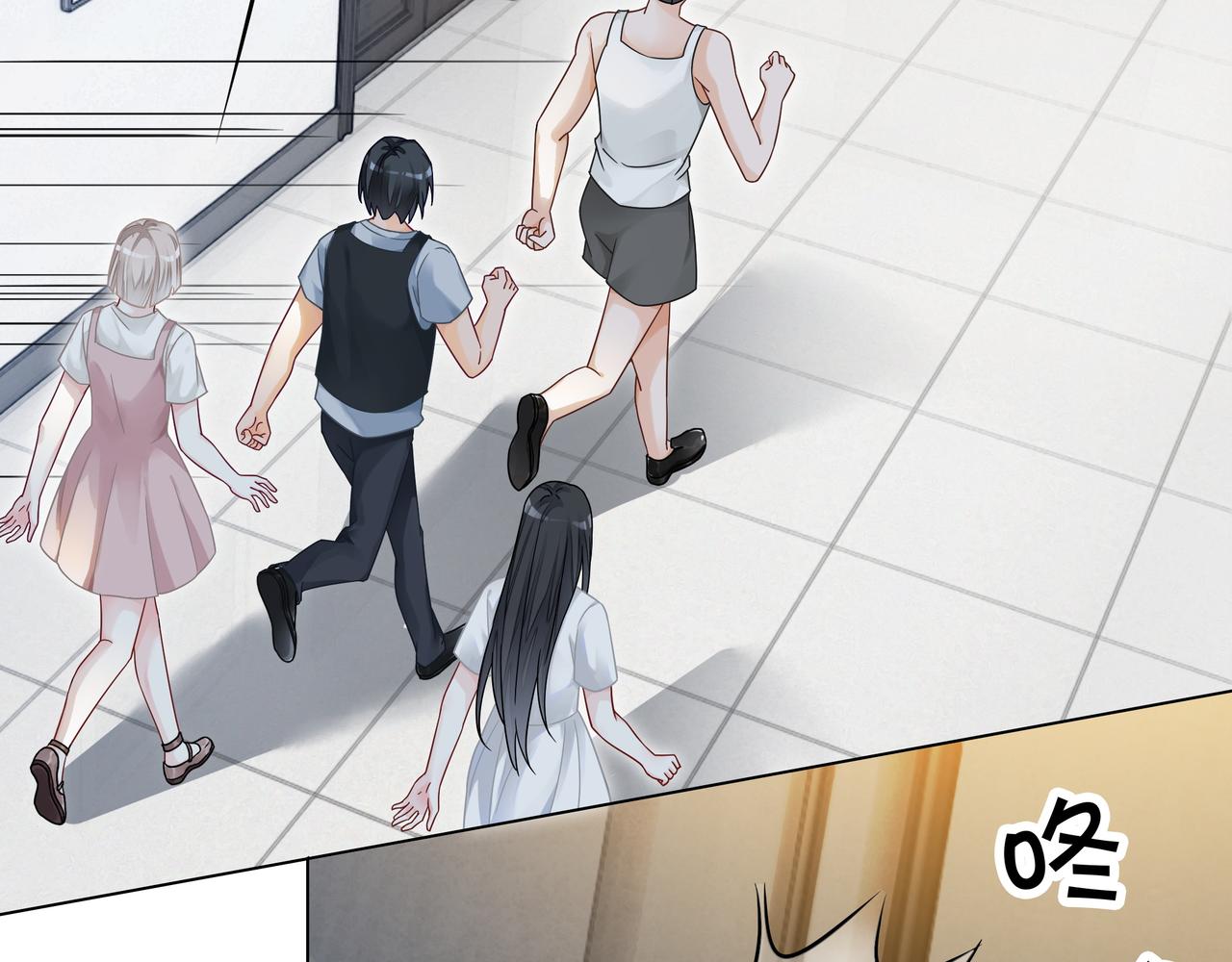 重生团宠:影帝夫人又穷又凶 小说漫画,第13话 童年回忆1图