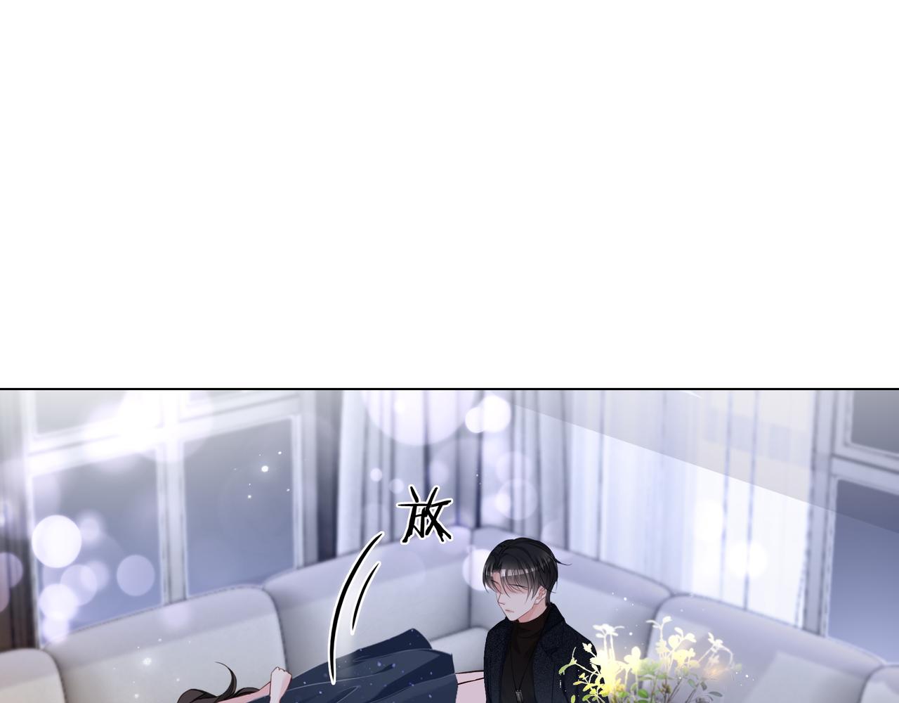 重生团宠:影帝夫人又穷又凶 小说漫画,第2话 电梯偶遇1图