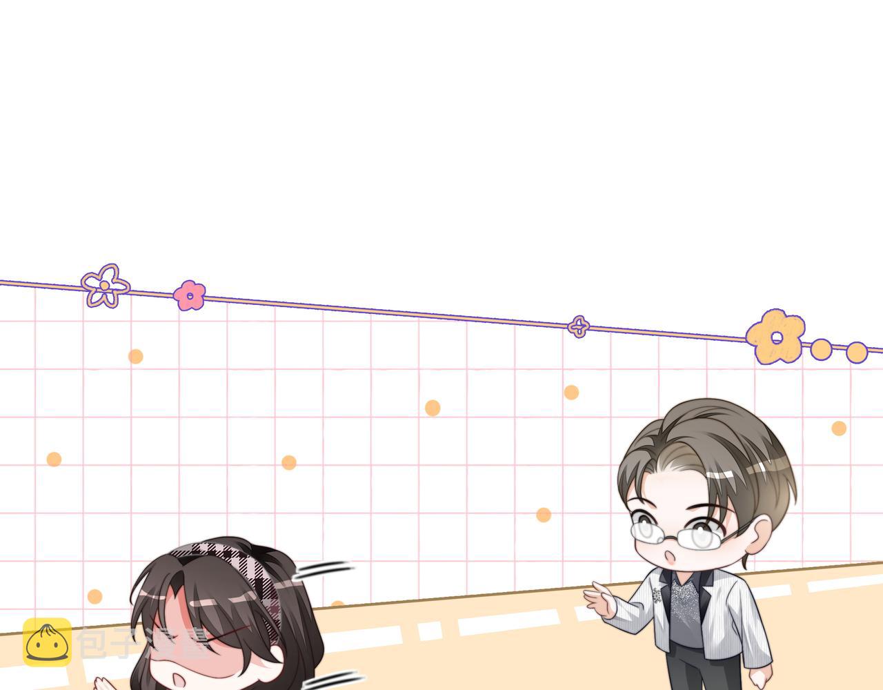 重生团宠:影帝夫人又穷又凶 小说漫画,第27话 未婚妻浮出水面1图