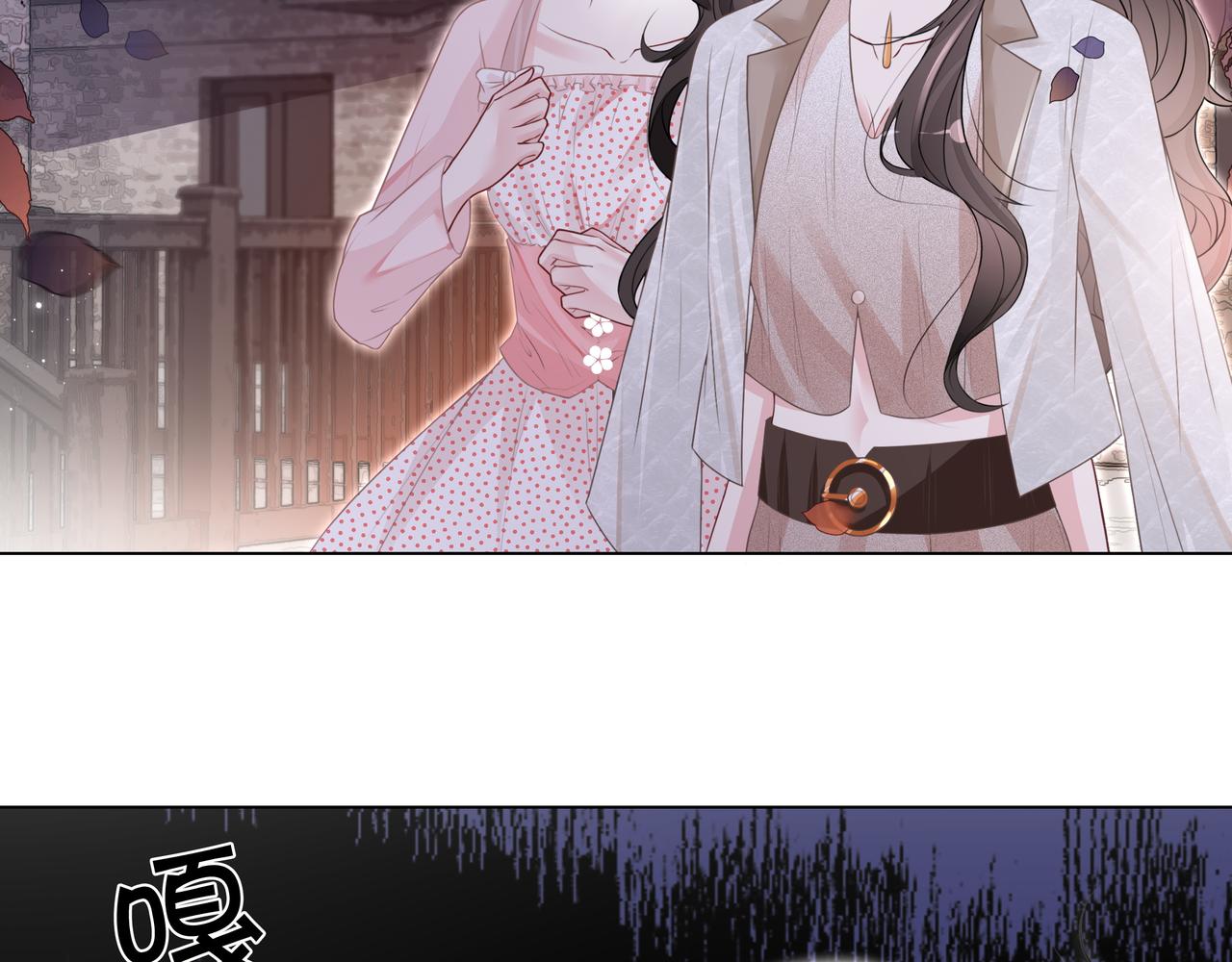 重生团宠:影帝夫人又穷又凶 小说漫画,第6话 细节怪影帝1图