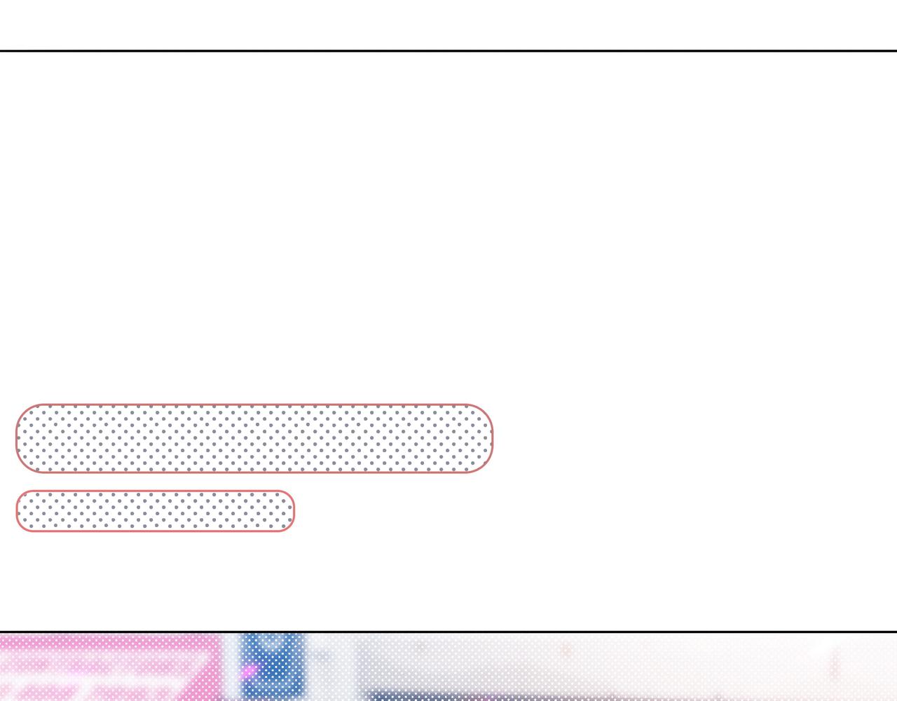 重生团宠:影帝夫人又穷又凶 小说漫画,第19话 初次牵手~1图