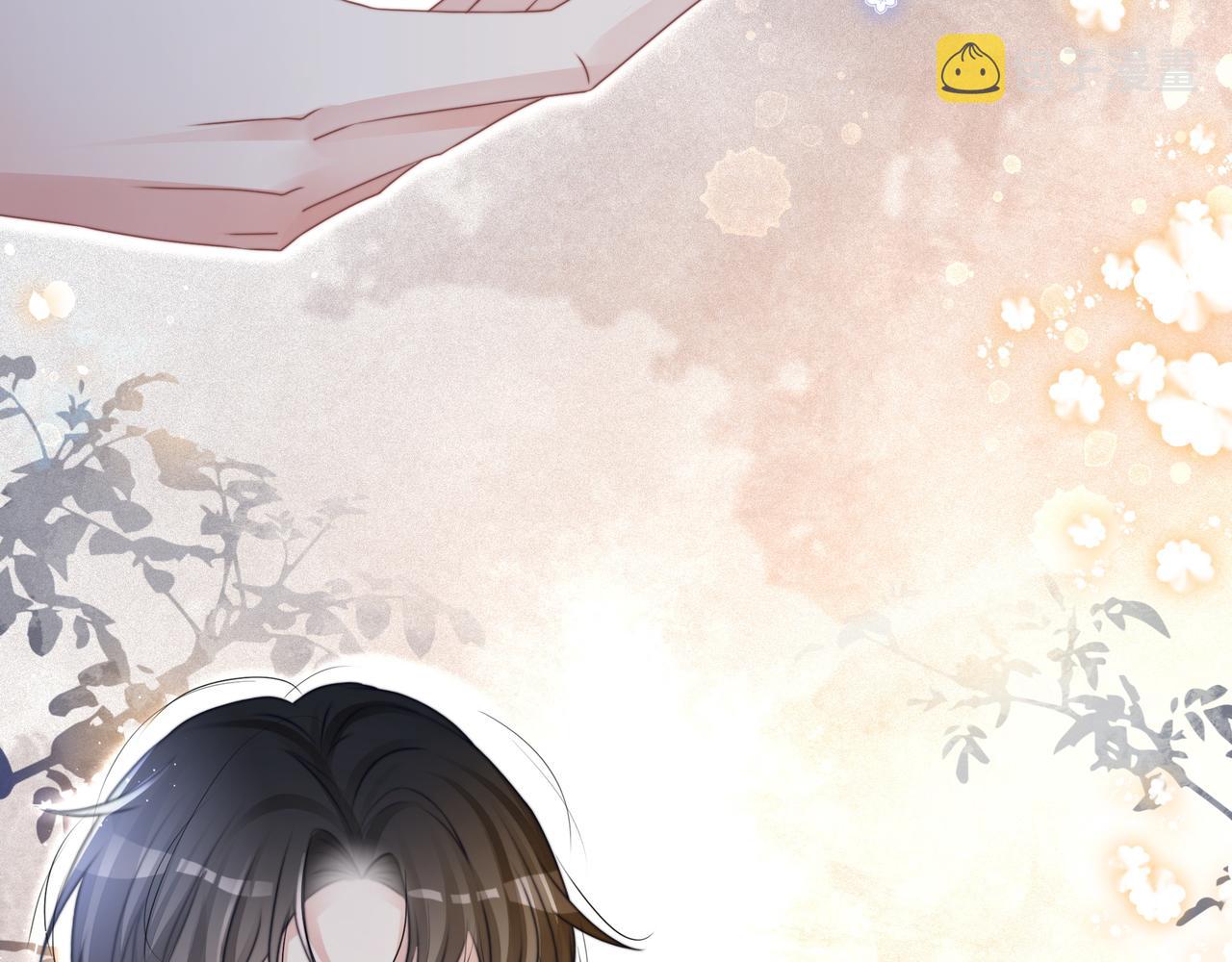 重生团宠:影帝夫人又穷又凶盛问音明朗漫画,第7话 工作机会2图