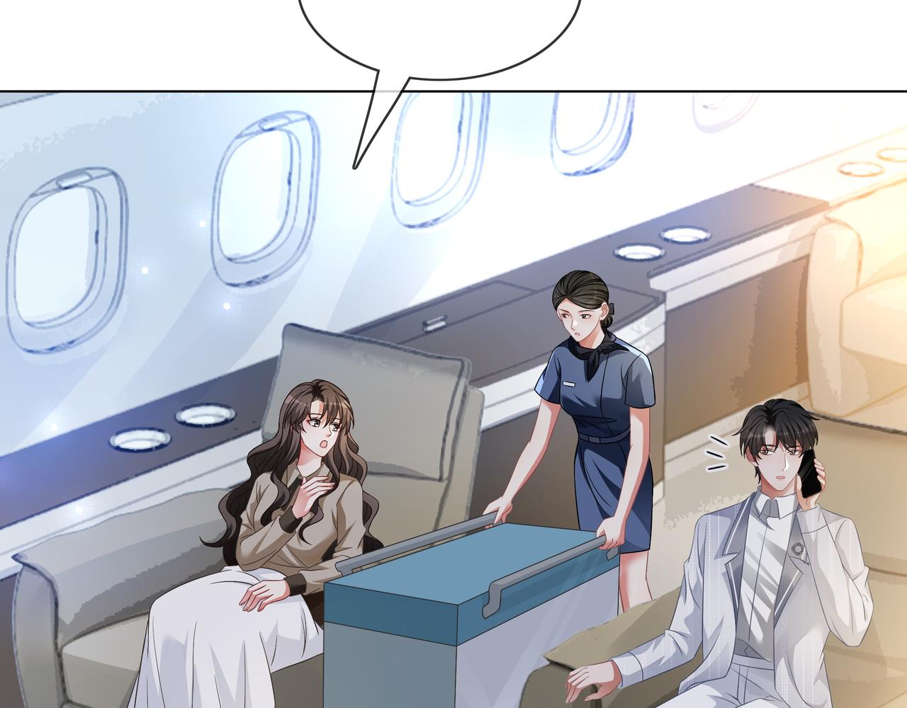 重生团宠:影帝夫人又穷又凶 小说漫画,第17话 荧屏cp1图