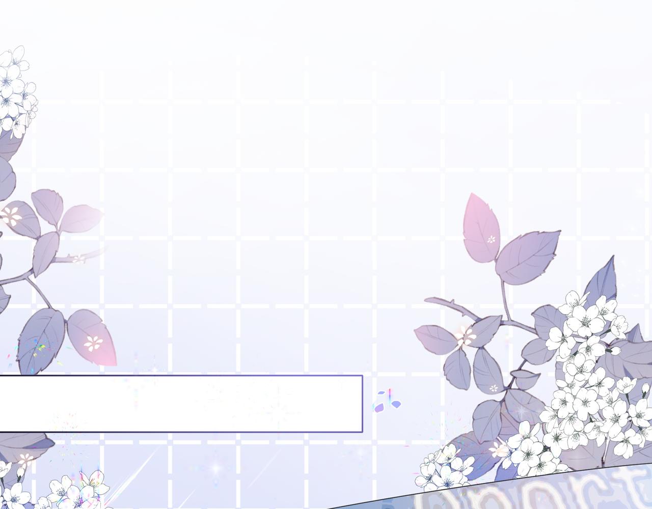 重生团宠:影帝夫人又穷又凶 小说漫画,第17话 荧屏cp2图