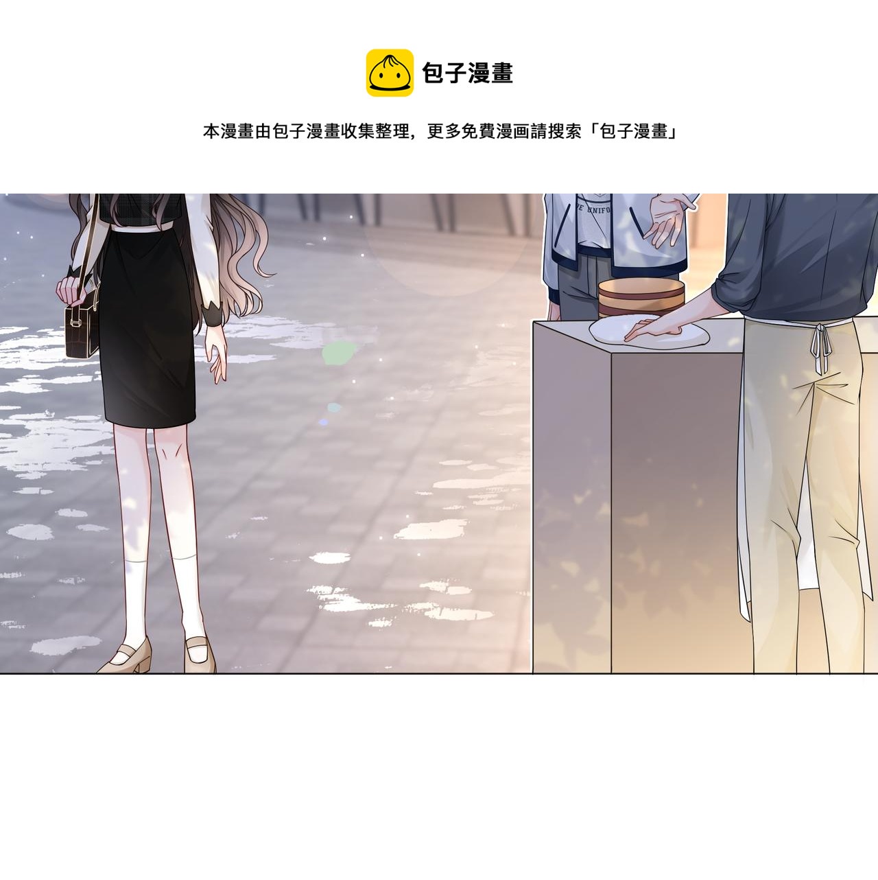 重生团宠:影帝夫人又穷又凶 小说漫画,第23话 贼心不死2图