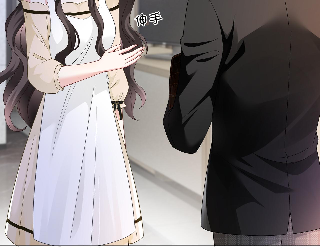 重生团宠:影帝夫人又穷又凶 小说漫画,第21话 踢馆同行2图