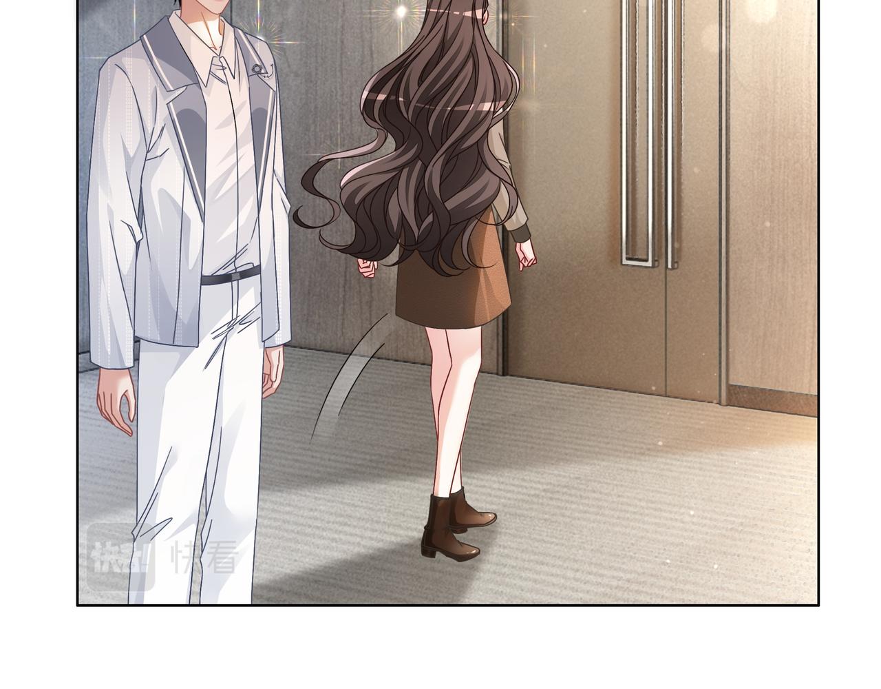 重生团宠:影帝夫人又穷又凶 小说漫画,第16话 我要追她！1图