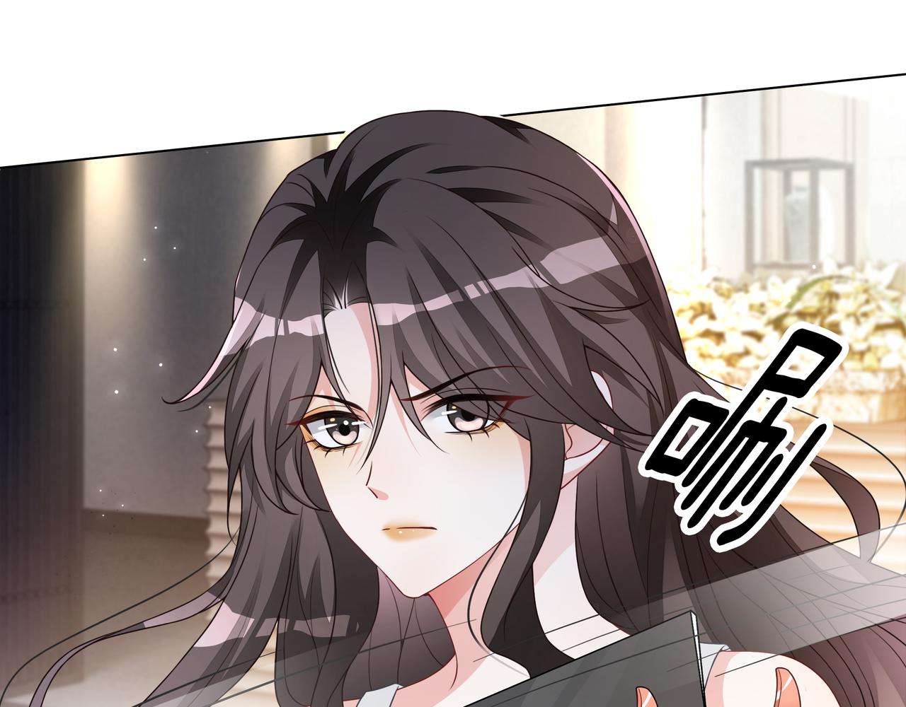 重生团宠:影帝夫人又穷又凶 小说漫画,第21话 踢馆同行2图