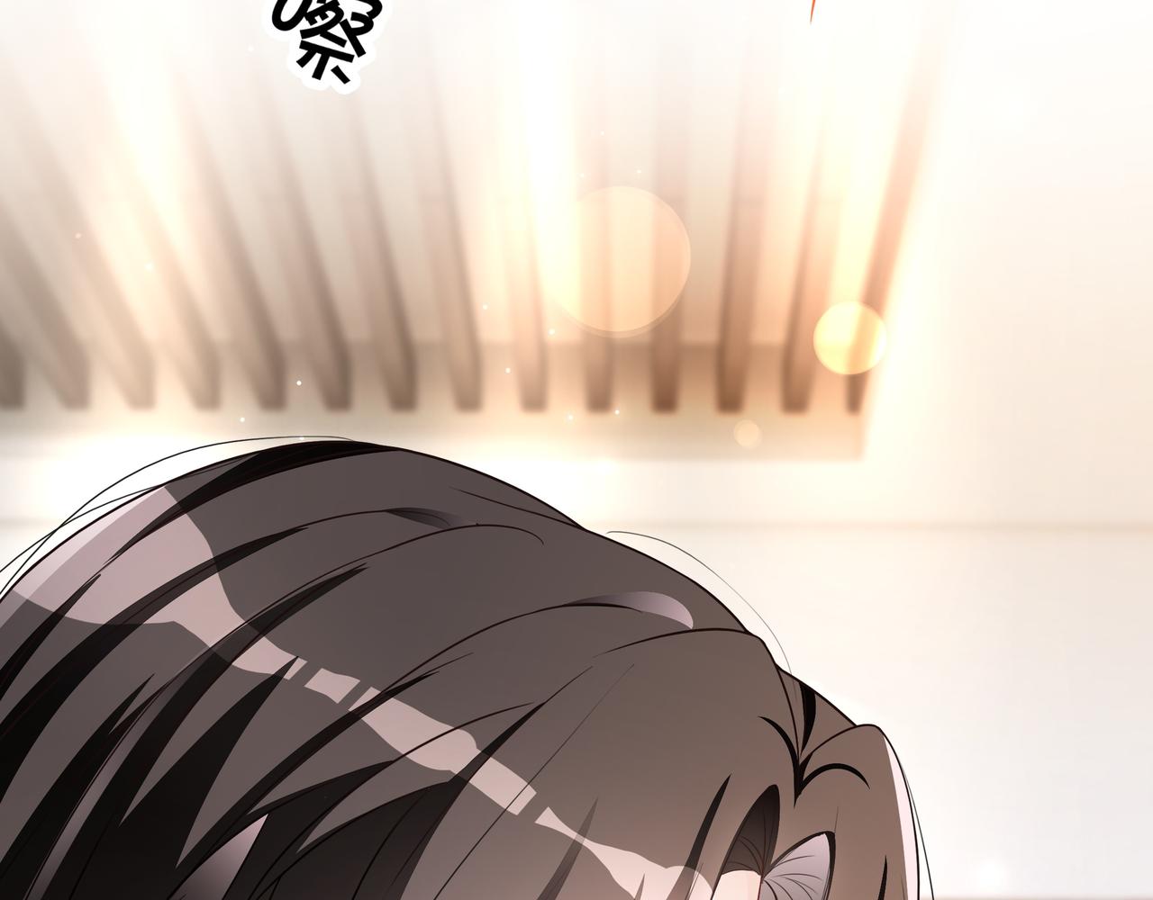 重生团宠:影帝夫人又穷又凶 小说漫画,第21话 踢馆同行2图