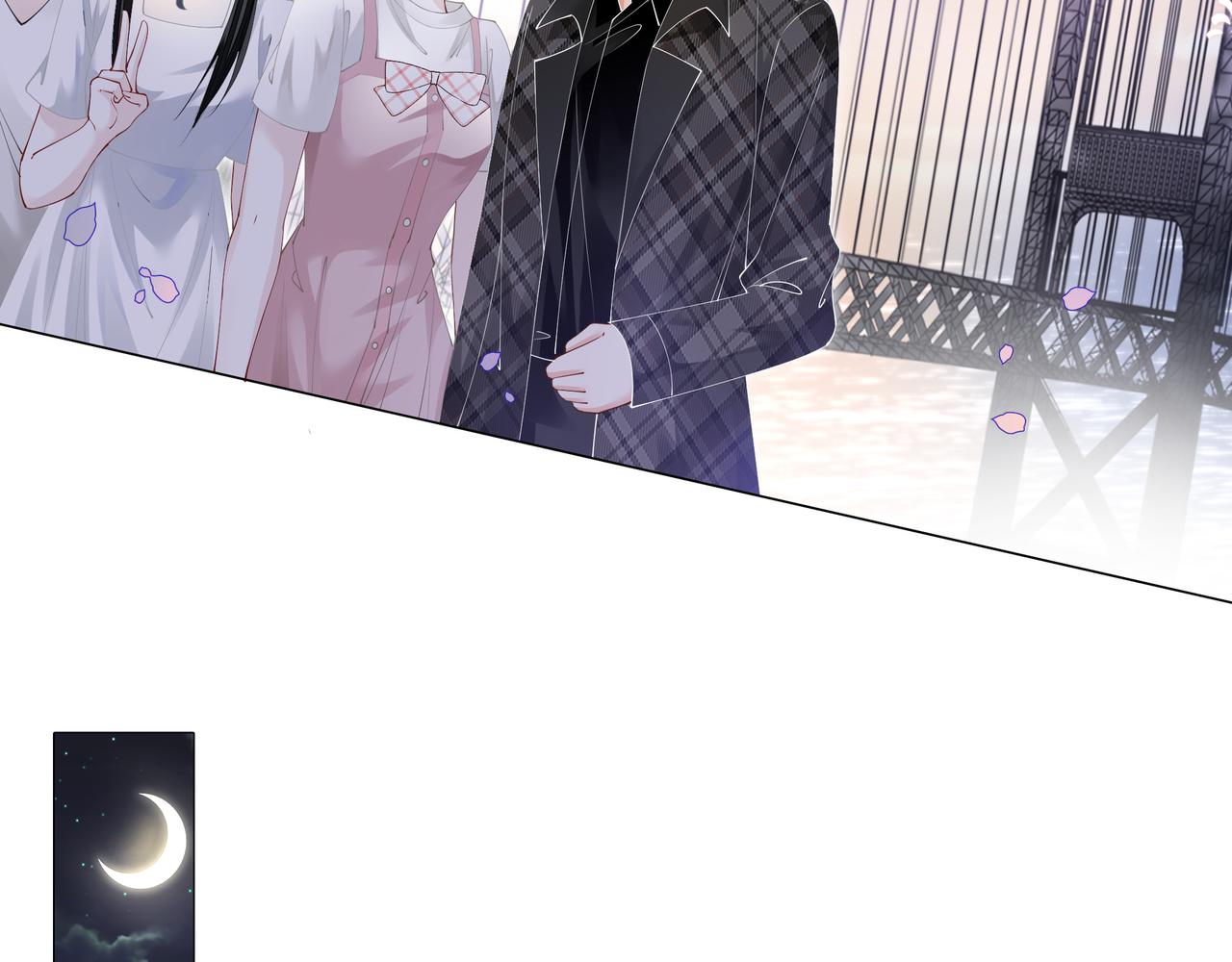 重生团宠:影帝夫人又穷又凶 小说漫画,第10话 领队翻车1图