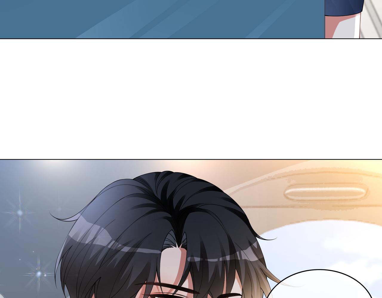 重生团宠:影帝夫人又穷又凶 小说漫画,第17话 荧屏cp1图
