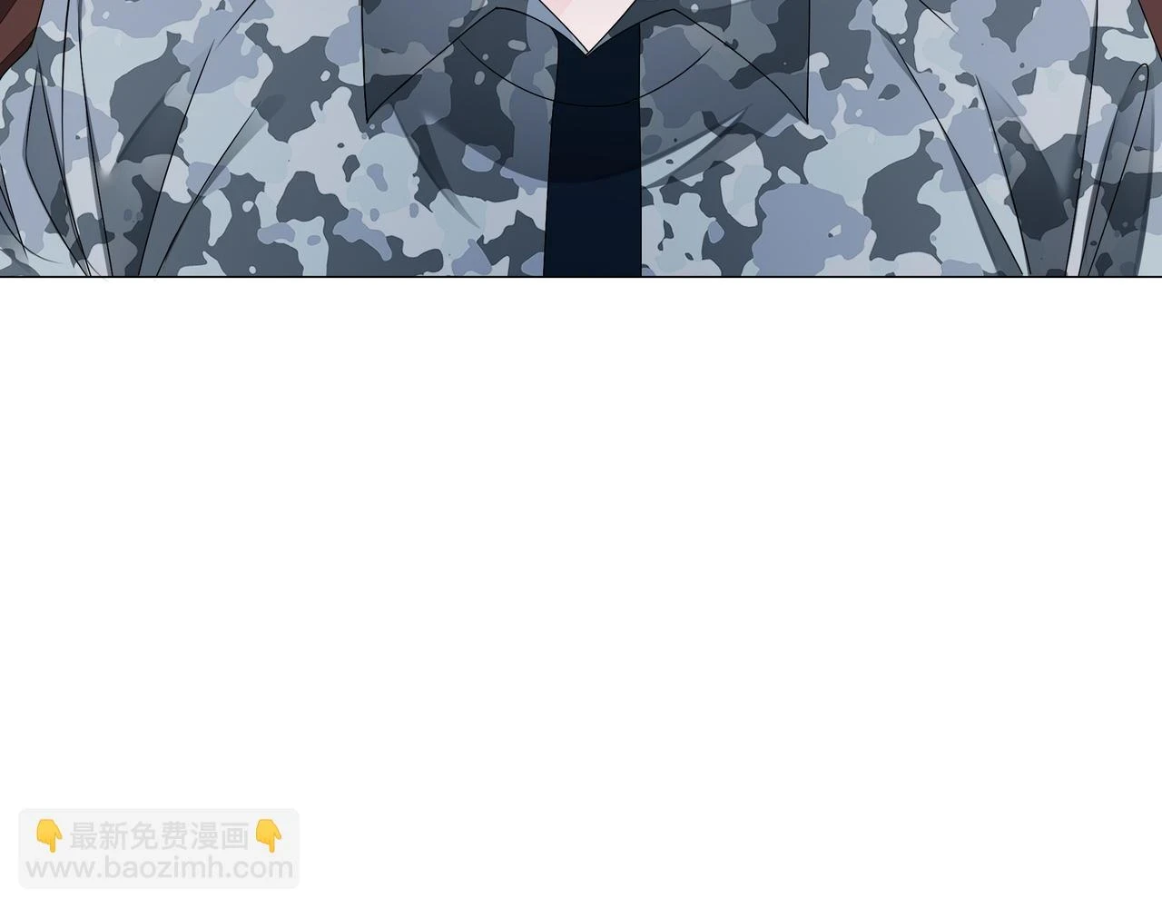 重生团宠:影帝夫人又穷又凶 小说漫画,第32话 美人计？1图