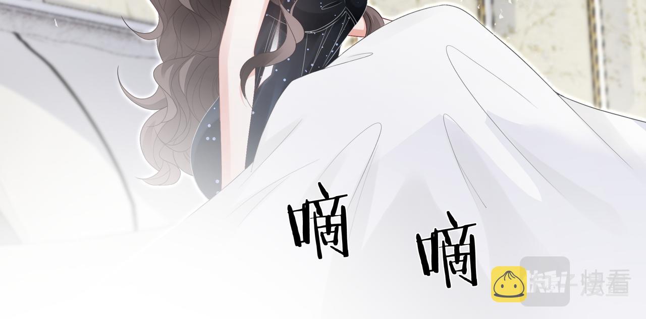 重生团宠:影帝夫人又穷又凶 小说漫画,第2话 电梯偶遇1图