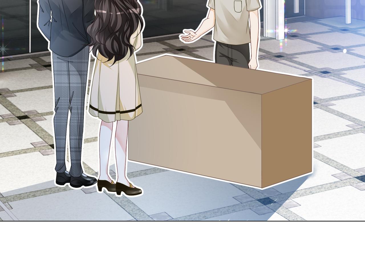 重生团宠影帝夫人又穷又凶免费阅读漫画,第19话 初次牵手~1图