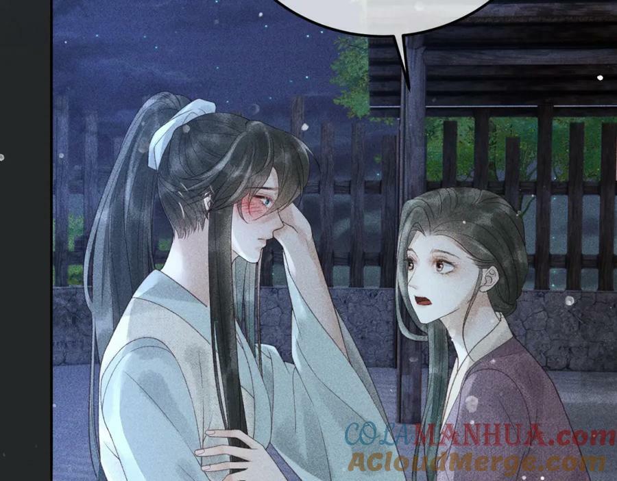 反派帝王生存攻略漫画,第一季完结篇2图