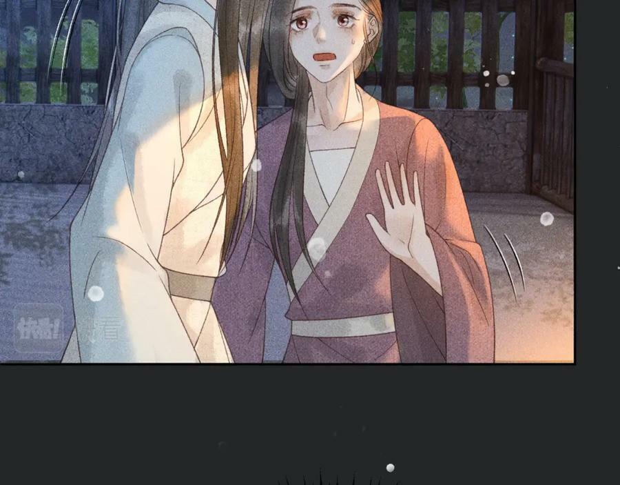 反派帝王生存攻略漫画,第一季完结篇1图