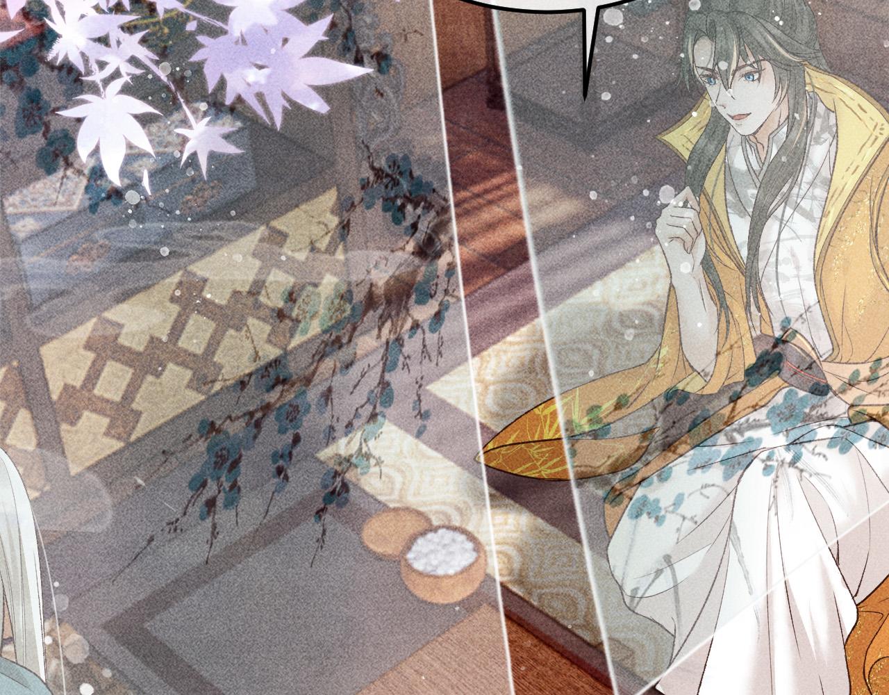 反派帝王生存攻略漫画,第16话  心中之人2图