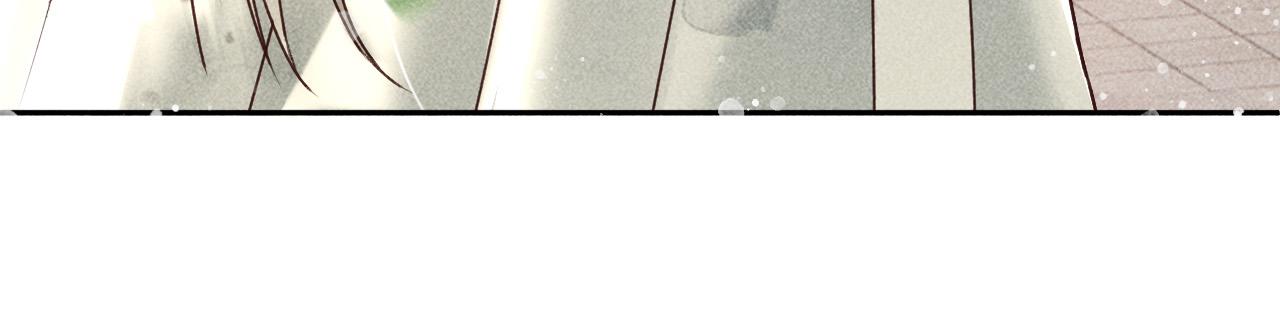 反派帝王生存攻略漫画,第19话 合作破裂2图