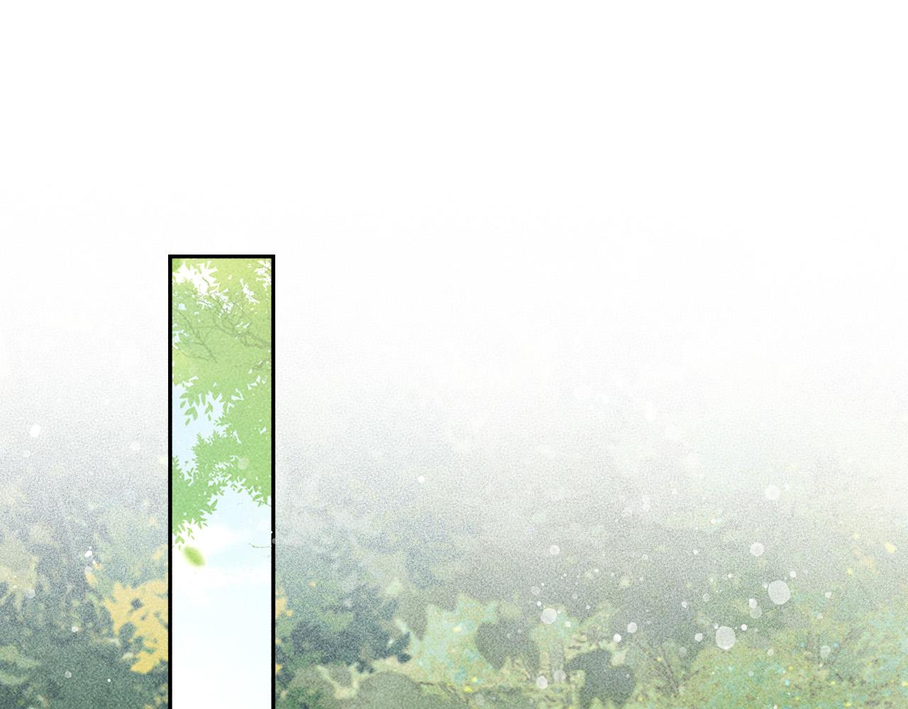 反派帝王生存攻略漫画完整版漫画,第32话 冬猎刺杀之局1图