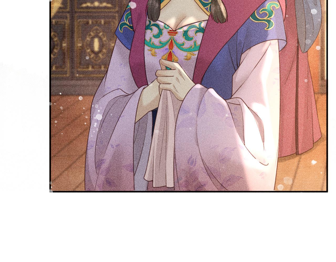 反派帝王生存攻略漫画,第21话 独孤离的后宫聚集1图