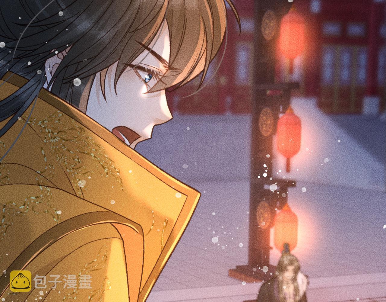 反派帝王生存攻略漫画,第27话 暗杀计划2图