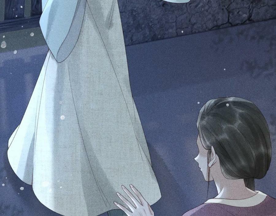 反派帝王生存攻略漫画,第一季完结篇2图